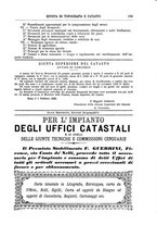 giornale/TO00194183/1888-1889/unico/00000181