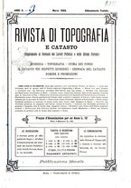 giornale/TO00194183/1888-1889/unico/00000219