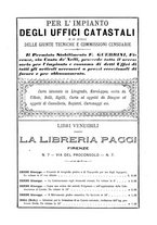 giornale/TO00194183/1888-1889/unico/00000279