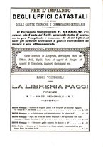 giornale/TO00194183/1888-1889/unico/00000327