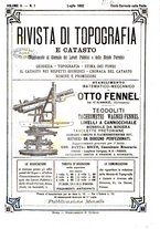giornale/TO00194183/1892-1893/unico/00000005