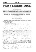giornale/TO00194183/1892-1893/unico/00000011