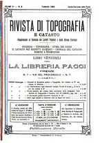 giornale/TO00194183/1892-1893/unico/00000189