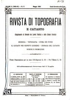 giornale/TO00194183/1892-1893/unico/00000305