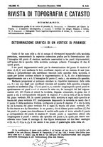 giornale/TO00194183/1893-1894/unico/00000093