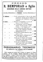 giornale/TO00194183/1893-1894/unico/00000175