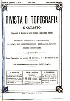 giornale/TO00194183/1893-1894/unico/00000177