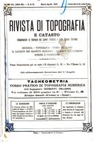 giornale/TO00194183/1894-1896/unico/00000213