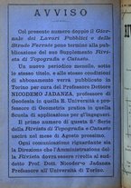 giornale/TO00194183/1894-1896/unico/00000296