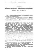 giornale/TO00194183/1894-1896/unico/00000402