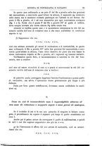 giornale/TO00194183/1894-1896/unico/00000405