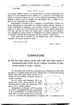 giornale/TO00194183/1894-1896/unico/00000407