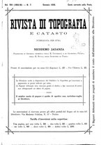 giornale/TO00194183/1894-1896/unico/00000411