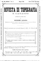 giornale/TO00194183/1894-1896/unico/00000491