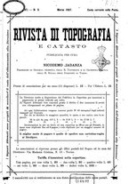 giornale/TO00194183/1896-1897/unico/00000177