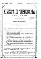 giornale/TO00194183/1896-1897/unico/00000197