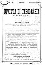 giornale/TO00194183/1897-1898/unico/00000083