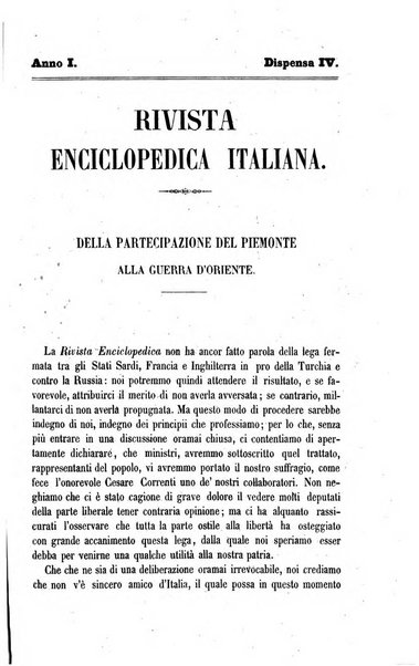 Rivista enciclopedica italiana