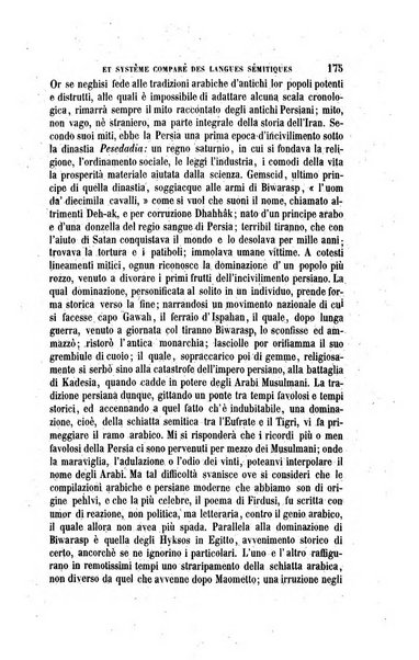 Rivista enciclopedica italiana e giornale dell'Associazione agraria di Torino