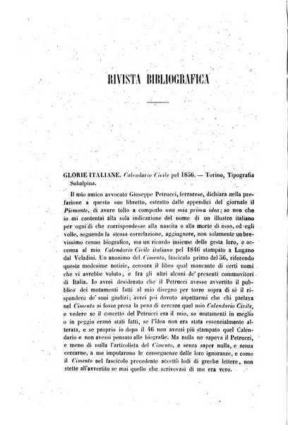 Rivista enciclopedica italiana e giornale dell'Associazione agraria di Torino