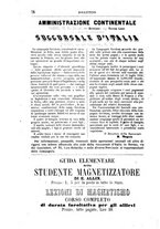 giornale/TO00194282/1856/unico/00000836