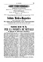 giornale/TO00194282/1856/unico/00000837