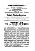 giornale/TO00194282/1856/unico/00000985