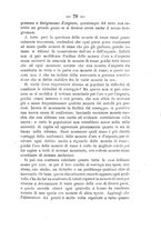 giornale/TO00194285/1869-1870/unico/00000085