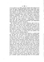 giornale/TO00194285/1869-1870/unico/00000088