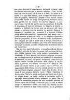 giornale/TO00194285/1870-1871/unico/00000024