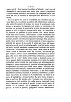 giornale/TO00194285/1870-1871/unico/00000033