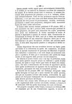 giornale/TO00194285/1870-1871/unico/00000114