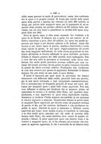 giornale/TO00194285/1870-1871/unico/00000236