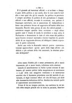 giornale/TO00194285/1870-1871/unico/00000272