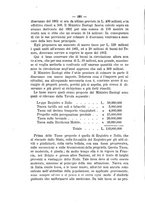 giornale/TO00194285/1870-1871/unico/00000436