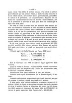 giornale/TO00194285/1870-1871/unico/00000459