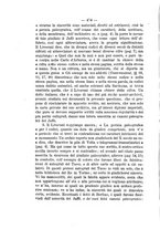 giornale/TO00194285/1870-1871/unico/00000464