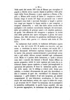 giornale/TO00194285/1871-1872/unico/00000078