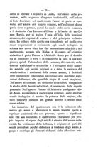 giornale/TO00194285/1871-1872/unico/00000081