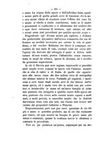 giornale/TO00194285/1871-1872/unico/00000290