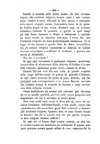 giornale/TO00194285/1871-1872/unico/00000292