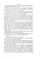 giornale/TO00194285/1871-1872/unico/00000307