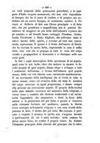 giornale/TO00194285/1871-1872/unico/00000453