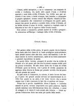 giornale/TO00194285/1871-1872/unico/00000474