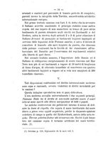 giornale/TO00194285/1871/v.1/00000100