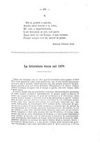 giornale/TO00194285/1871/v.1/00000137