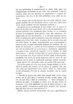 giornale/TO00194285/1871/v.1/00000210