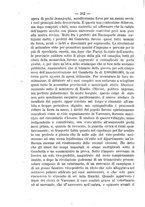 giornale/TO00194285/1871/v.1/00000320