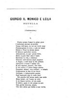 giornale/TO00194285/1872-1873/unico/00000047