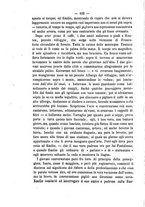 giornale/TO00194285/1872-1873/unico/00000108